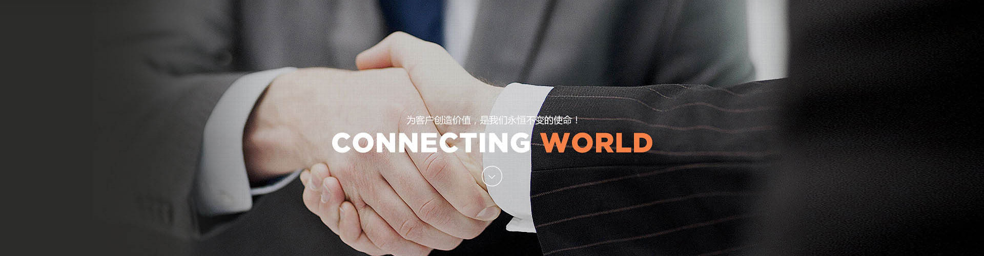 和逸塑料袋包裝廠(chǎng)家